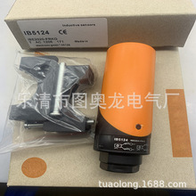 ȫ���ֻ���ӦIB5169 IB5171 IB5162���ʽ�ӽ������ʱ�һ��