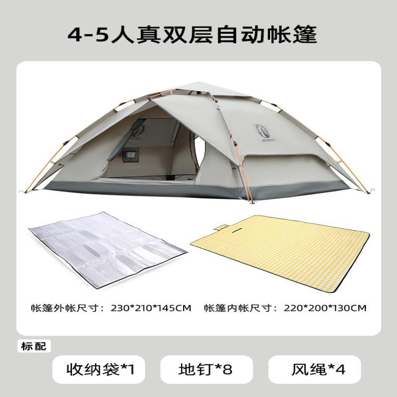 Lobo macho al aire libre carpa de picnic con revestimiento de plata de doble capa plegable automático portátil impermeable protección solar tienda de campaña de apertura rápida