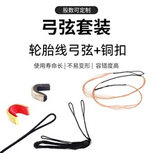 �S�����l�����~�����bֱ�������������Q���Ҽ�֧��λ����c���