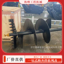大口径螺旋钻机电线杆挖坑机房屋地基桩旋挖钻机孔径可选多种型号