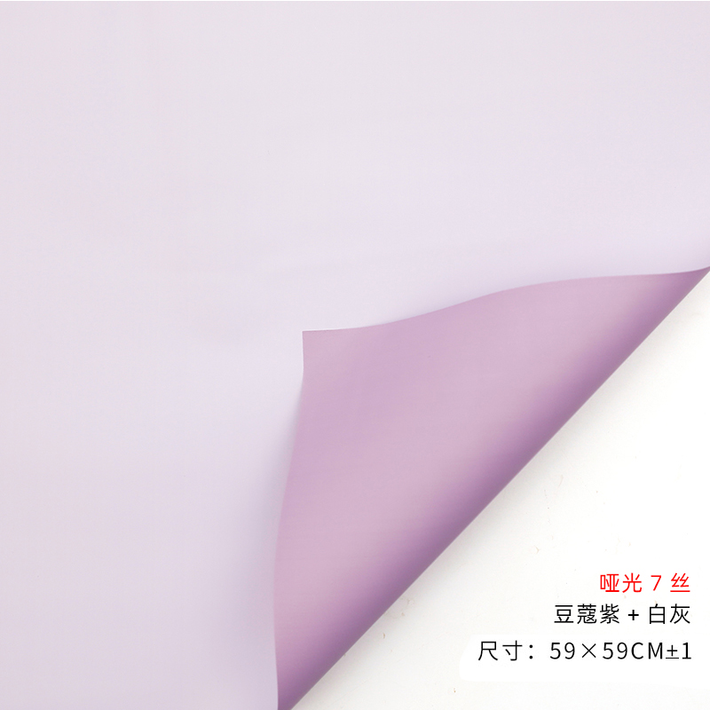 Papel de embalaje de ramo de rosas coreano impermeable de dos colores Papel de embalaje de flores material florista Papel de embalaje de flores hechas a mano image 22