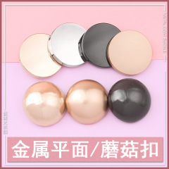Metal button flat small perfume style high-end mushroom buttons coat trench coat outerwear suit versatile high-heeled buttons