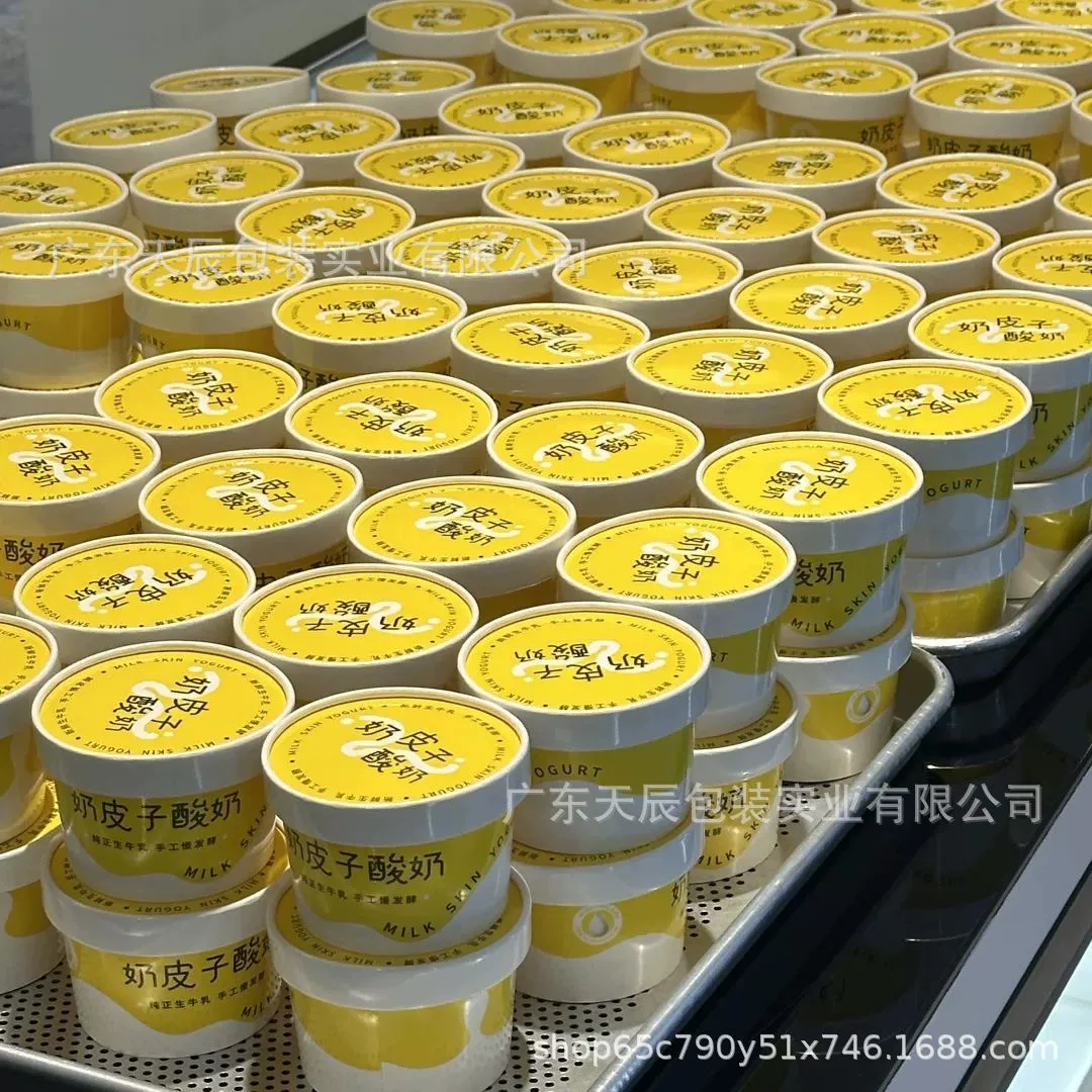Молочная кожа йогурт упаковочная коробка двойной плёнки толстый бумажный стаканчик для ферментированного йогурта ручной работы одноразовый йогурт чашка