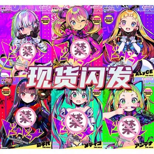 �ձ�tamatoys���ȶ��Ȅ����w�C����doHna����Ԫ����������ο��