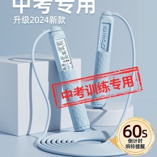 ���K�п��W���w��������䓽zӋ��Ӌ�r���I����Ӗ����ԇ���K��