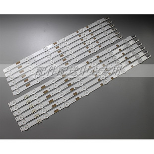 16Pcs* 50inch Ua50Js7200Jxxz Ue50Ju6870 V5Dr-500Sca/Scb-R1