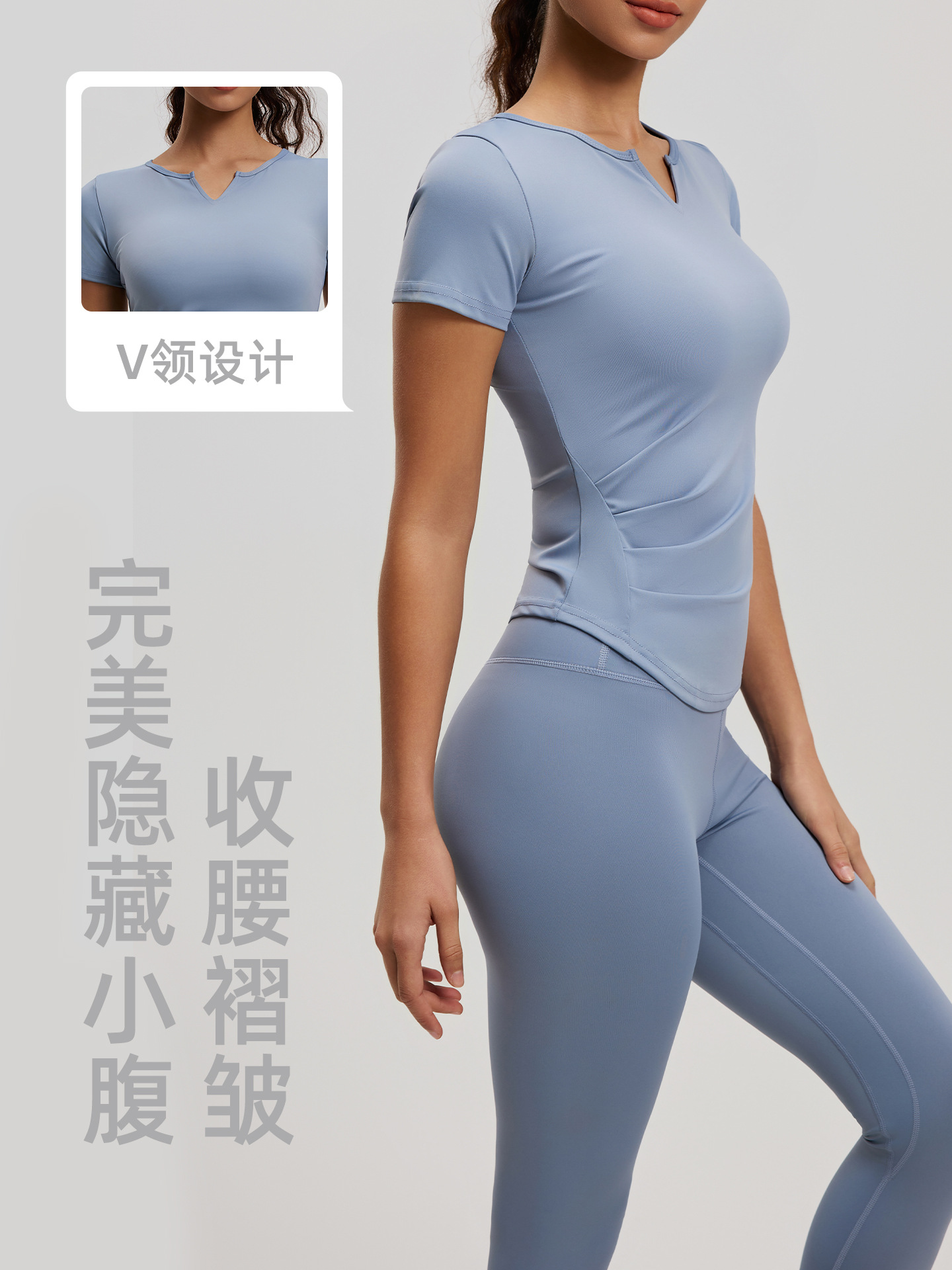 Juyitang Traje de yoga con cuello en V Correr Fitness Entrenamiento deportivo Ropa de yoga Mujeres
