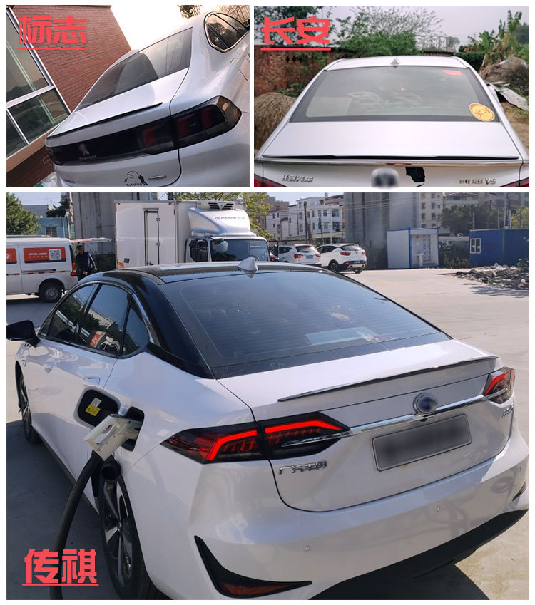 Universal Sedan Rear Wing No-Drill Modification Legal for Lynk & Co 05 Exterior Rubber Blade Spoiler Wholesale