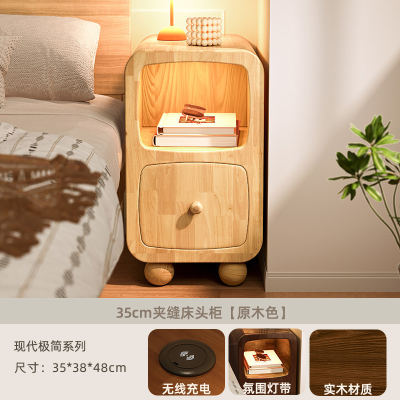 Mesita de noche pequeña extremadamente estrecha con lámpara Super estrecha 30 cm 20cm mesita de noche de carga inalámbrica estante de gabinete de ranura estrecha