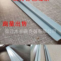 服装製服工場裁断台セット裁断台裁断テーブル裁断テーブル密度板検査検査テーブル