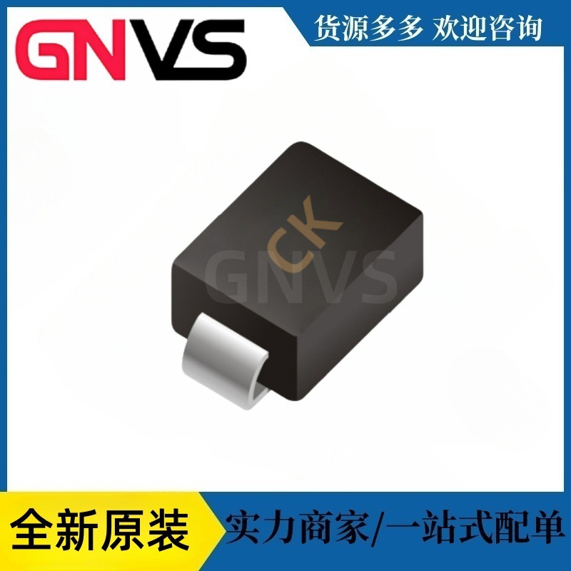 SMBJ30CA CK丝印 SMB TVS双向二极管电子元器件