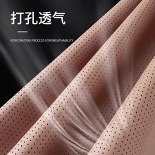 夏天透气防滑座椅凉垫可定LOGO纳帕皮汽车坐垫高级感四季通风座垫