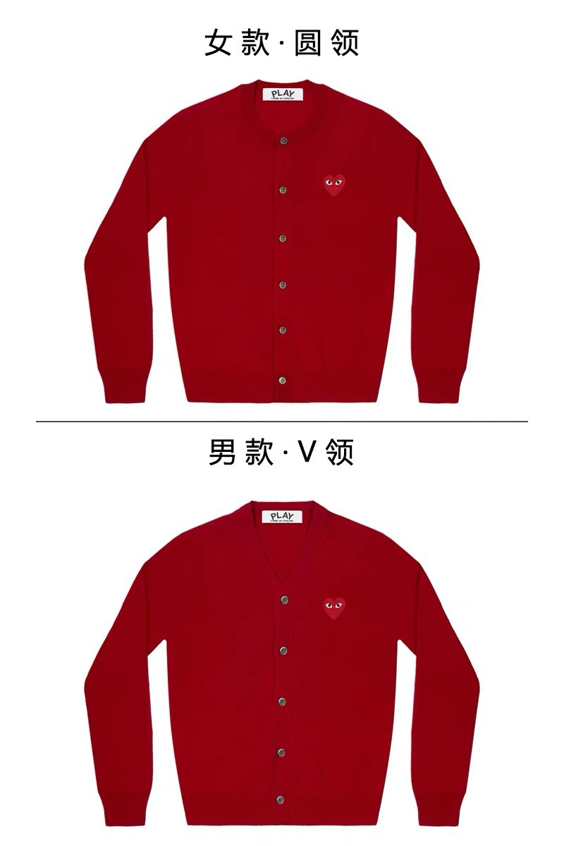 붉은 심장