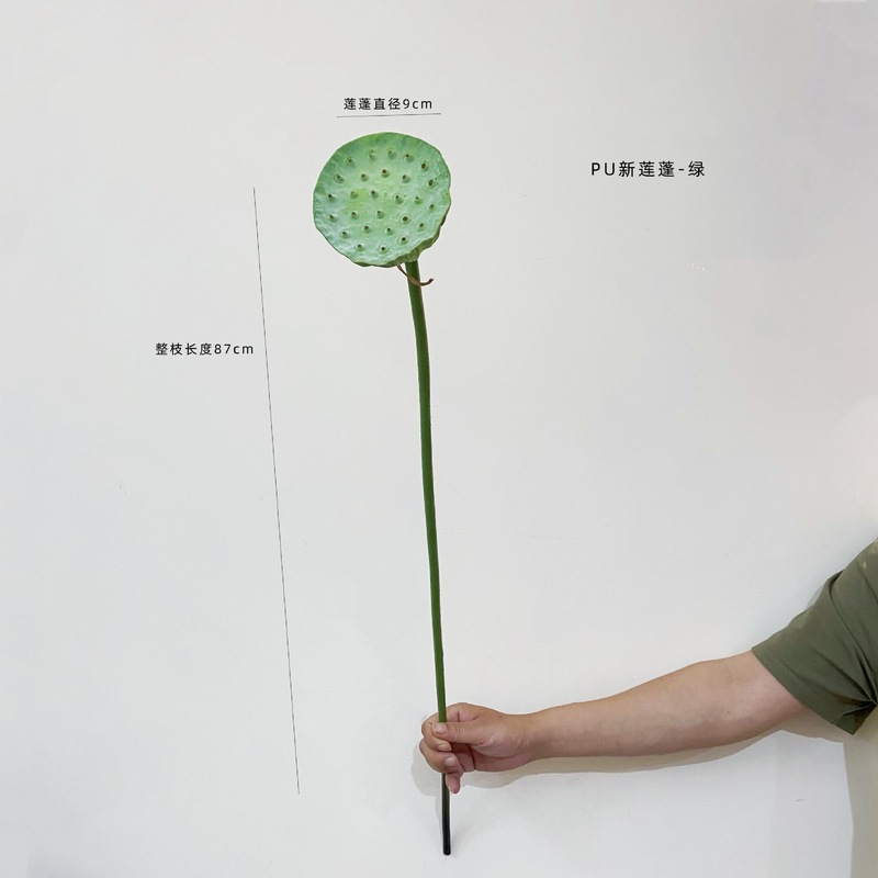 荷花仿真花新中式莲花花束客厅佛前供花落地摆件高档假花花束道具|undefined