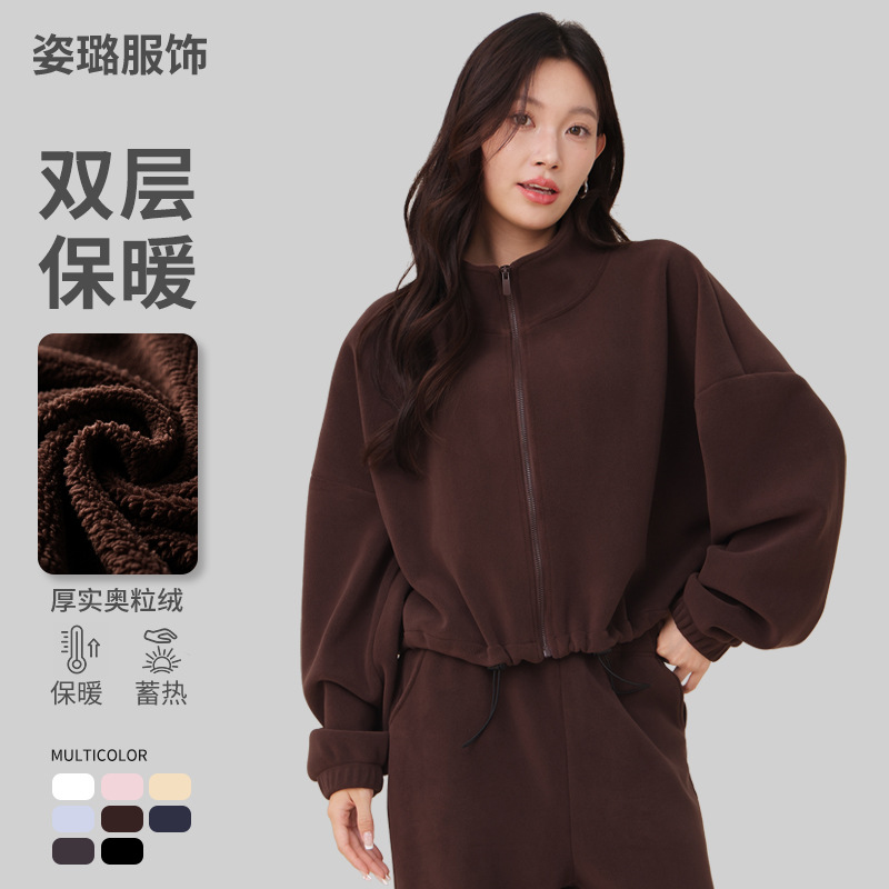 New Autumn and Winter Loose-Fitting Polar Fleece Sports Jacket for Women, Thickened Fleece Sweatshirt, Polar Fleece Warm Clothing Top