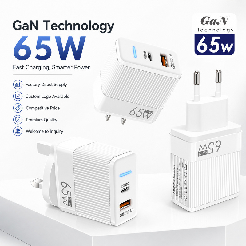 65W gallium nitride beauty pattern charger PD fast charging mobile phone charging head QC3.0 laptop GaN charging power supply