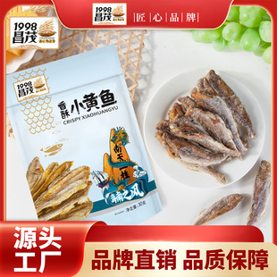 ��ï ����С�S�~30g �k�������e��ʳ��ʳС�~����ʳ���l