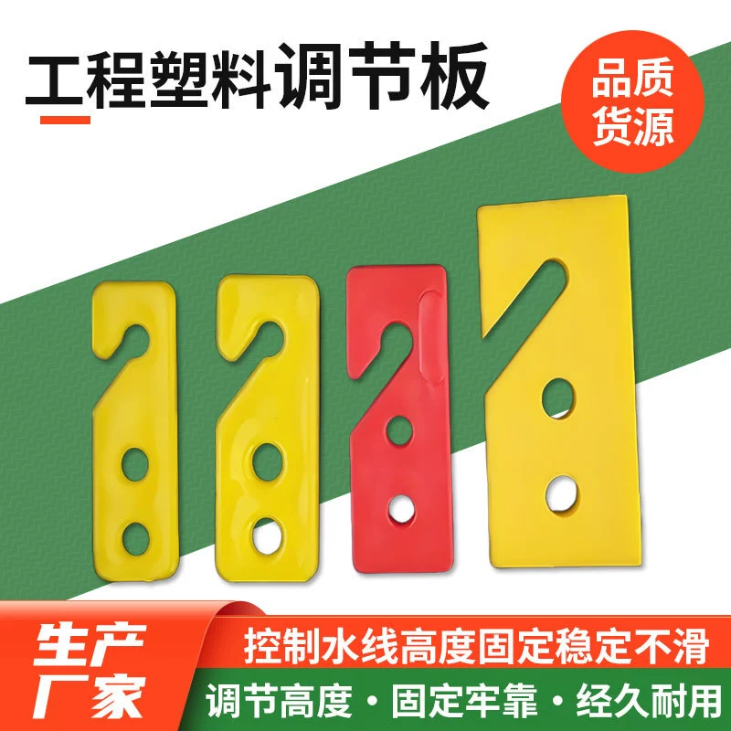 Оптовая продажа поставщика: поилка для кур, оборудование для птицеводства, пластиковая регулируемая по высоте линия подачи воды