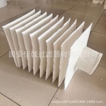 大量现货SMT贴片车间烟雾净化除尘布袋多层风琴滤袋
