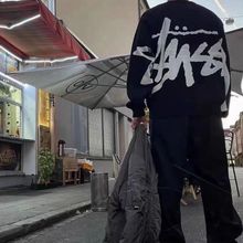 STUëﶬ¿logoĸỨᘿëAIŮULᘿ