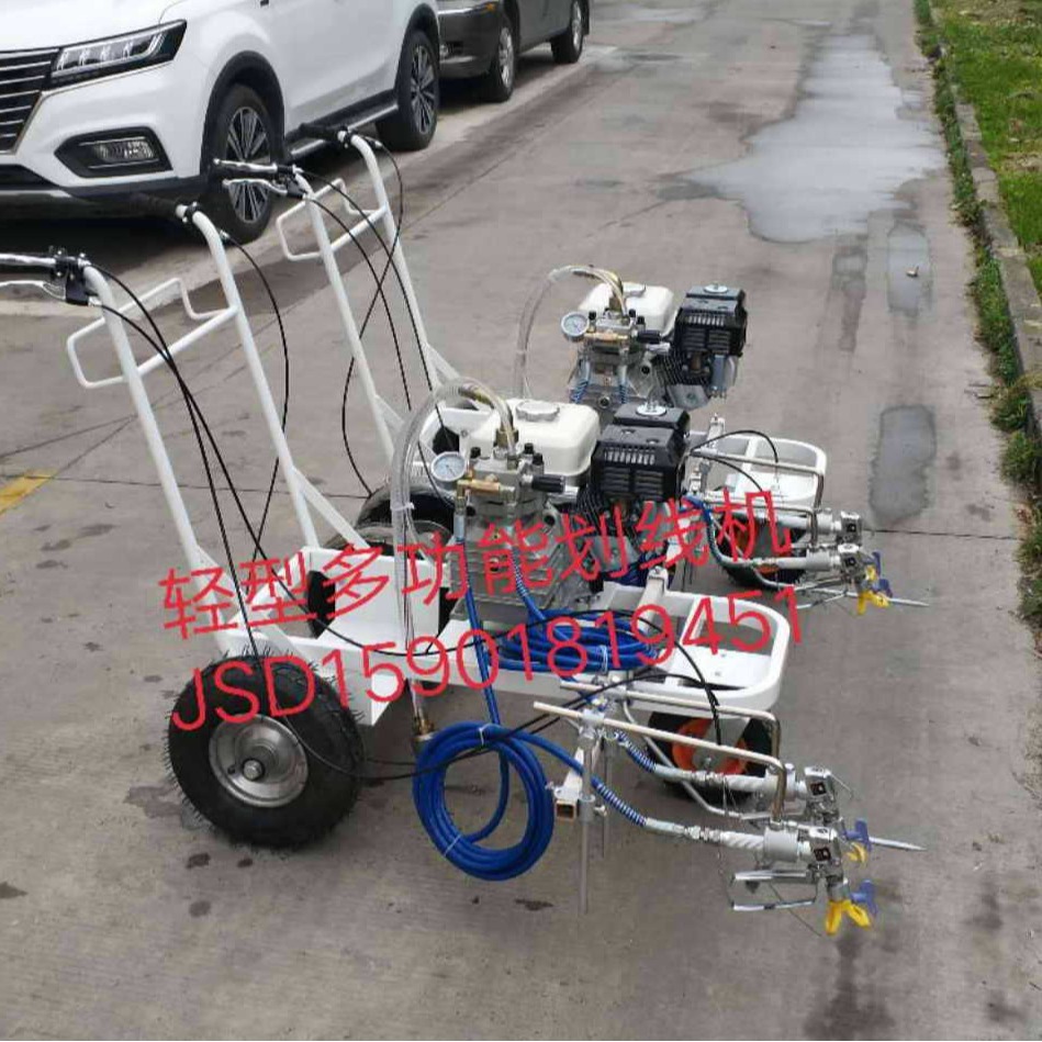 供应路面划线机，道路划线机，标线机