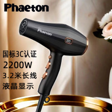 ����3C�J�CPhaeton��֮�L�¿�M6���L�C����2200W�l�����l�ꌣ��