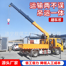 ܇�d�S܇��360�����D2����s�۱�yʽ���C�S܇��