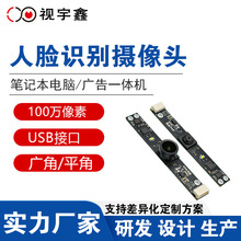 USB�Pӛ����X�z���^100�f������Ę�R�e�V��һ�w�C720Pģ�Mģ�K