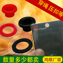 PC�����u�ۿ׿� ���ƴ��K��ƽ����ۿ� ����u�ۿۃȏ�5MM Ь��