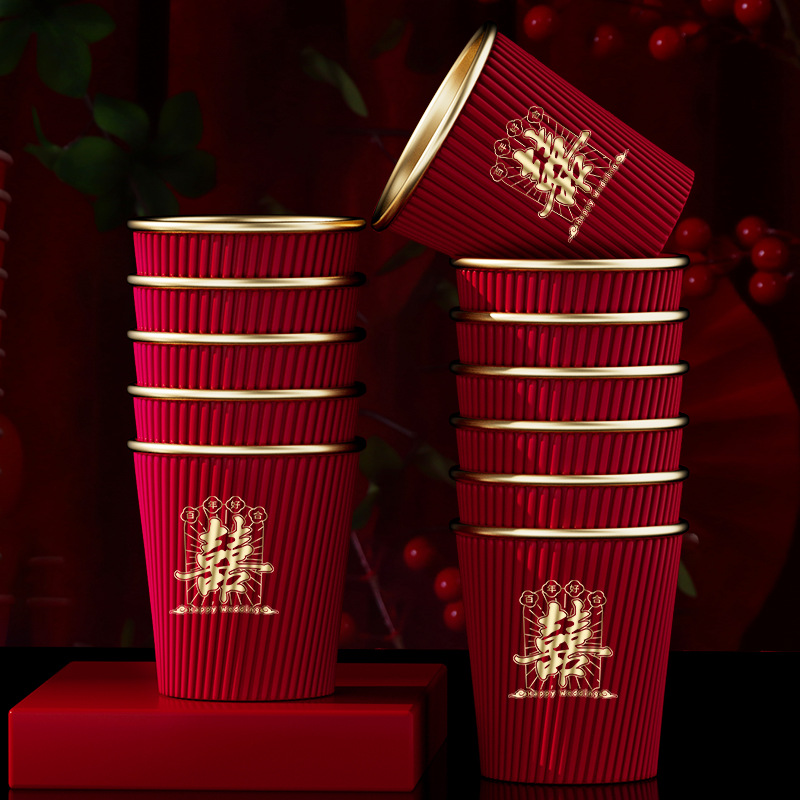 Tazas de papel de boda desechables tazas de boda suministros de boda compromiso de boda gruesa taza de té rojo