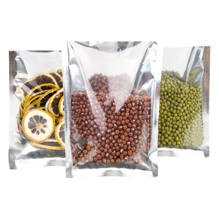 Yin and Yang Aluminum Plated Three-sided Sealed Bag Transparent Food Bag Sealed Bag Tea Bag Vacuum Bag Yin and Yang Vacuum Bag