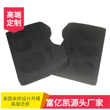 专业供应防火eva成型 环保eva成型 各种规格eva产品欢迎在线咨询