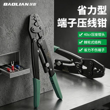 �����Q��݆�Q��ģ���䉺�����Qģ�K����䉺�~���ӽӾ��Q늹�����