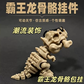 拼图、拼板;拼豆/拼豆配件;3D打印线材