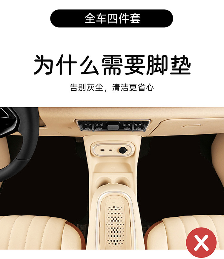 Car Mat Girls Universal Carpet Silk Loop Cute Cartoon Car Anti-Dirty Mat Main Driving Car Mat Floor Mat Pink