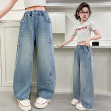 女童春秋款牛仔裤儿童2025新款洋气时髦休闲阔腿裤大童直筒宽松裤