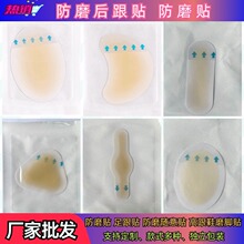 �羳�����ĥ�N ˮ�z�w���� ˮ���N �߸�Ь��ĥ�N �[������N