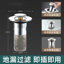 ϴ����©ˮ���Ӱ���ʽ��ˮ������о�l���gͨ��ϴĘ���^�V�W���^�l