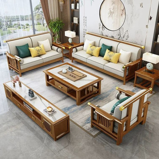 New Chinese Style Solid Wood Sofa Modern Simple Zen Oak Living Room Combination Corner Chaise Complete Set of Furniture