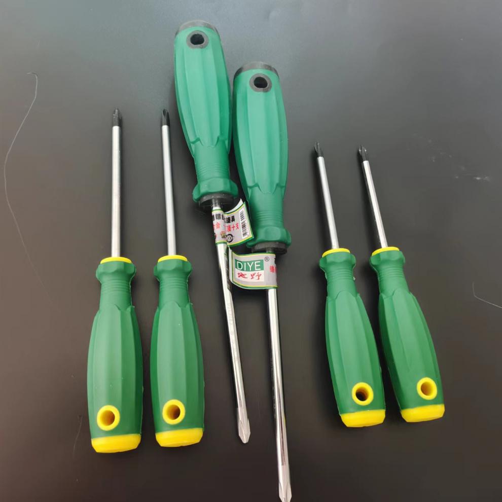 微信图片_20220730112129