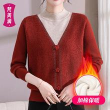 2025秋冬妈妈装加绒加厚针织衫拼色圆领长袖毛衣上衣中老年女新款