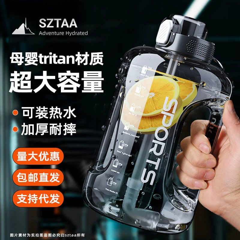 Пластиковая чашка для воды Tritan, чашка для воды, большая емкость, чайник для воды, уличное портативное, устойчивое к высоким температурам тонное ведро, спортивная чашка для воды с ручкой