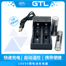 18650�늳�12000mah�p��3.7V���늳���ӮaƷ�����늳س����