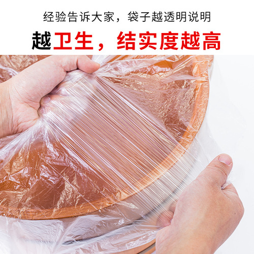 Disposable foot bath bag, foot bath bag, pedicure bag, foot bath bag, foot bath plastic bag, wooden bucket bag, footbath bag, bucket film