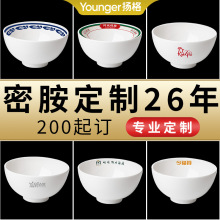 �ܰ���������÷´ɲ;���������A�뜫���偵�պ����ꌣ����