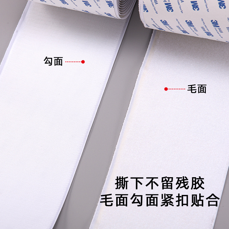 Double-sided adhesive high powerful self-adhesive doormat with…