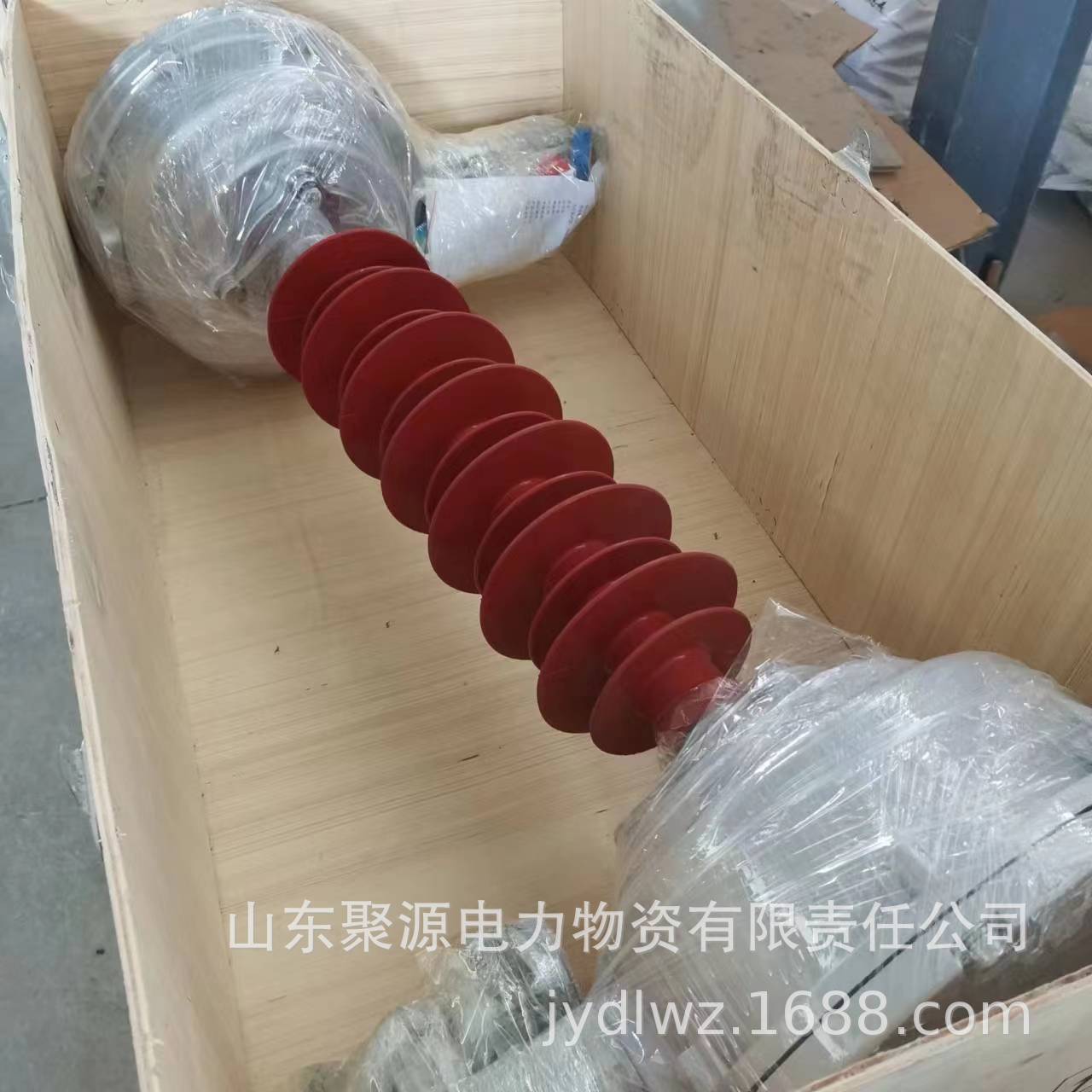 OPPC光缆接头盒 光纤复合架空相线用终端接头盒 电力金具