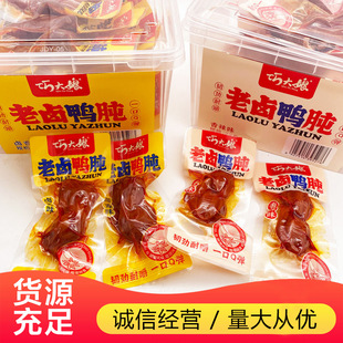 �ɴ������u�������Ӻ����uζ��ʳ��ʳС�����eʳƷ20�����b����ζ