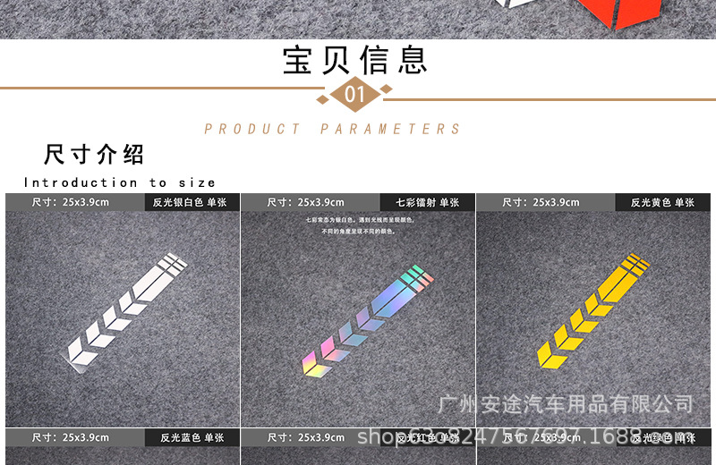 详情图片_02.jpg