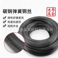 ɽ�P72A̼��䓾� 60SI2MN�Ͻ� 65�ʹ�����ɾ� T9A/82B��䓽z